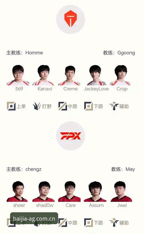 AG真人官方下载安装教程全面解析：从版本选择到实战部署的深度分析